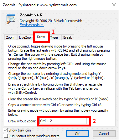 描画機能の設定