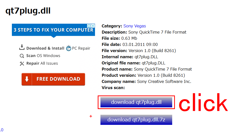 qt7plug.dllのダウンロードページ