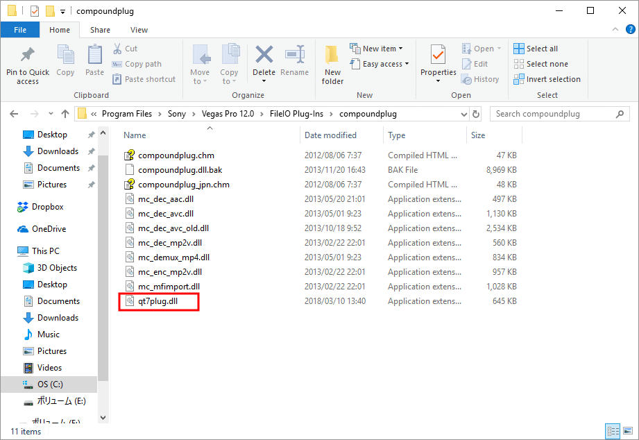 ダウンロードしたdllの配置