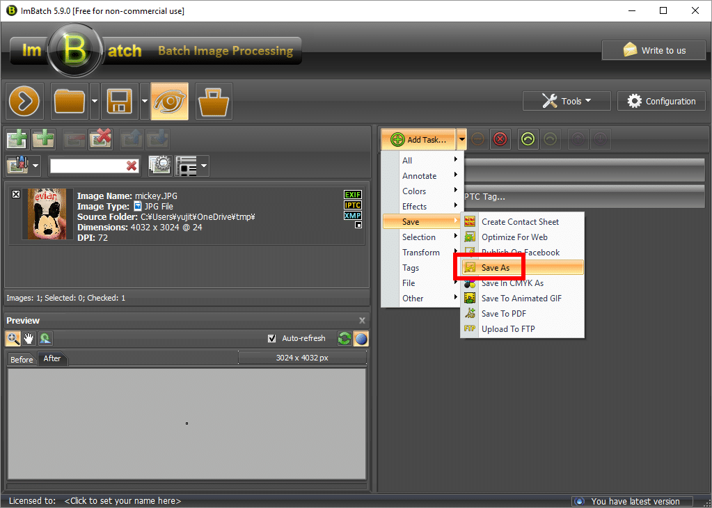 名前をつけて保存設定1